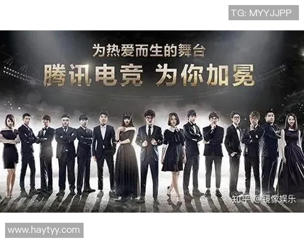 电竞新闻电竞高校联赛点评IG战术表现分析与未来发展方向探讨